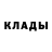 Амфетамин VHQ Alex Konsta