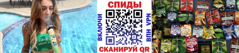 площадка клад  Куртамыш  Бутират жидкий экстази 