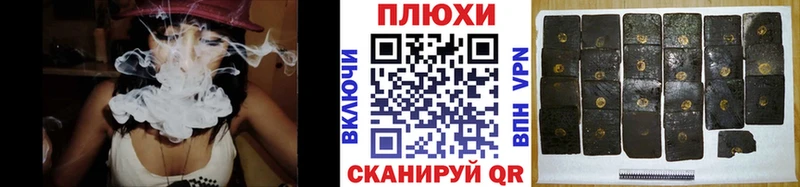 MEGA онион  цена наркотик  Куртамыш  мориарти формула  Гашиш Premium 