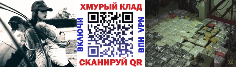 Героин афганец  Куртамыш 