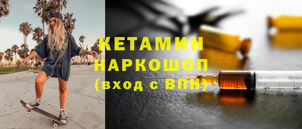 сатива Михайловск
