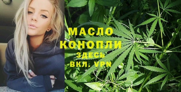 скорость mdpv Абдулино