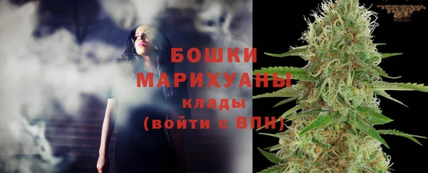 ALPHA PVP Абинск
