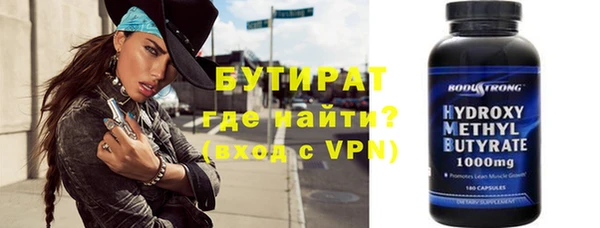 скорость mdpv Абдулино