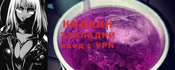 скорость mdpv Абдулино