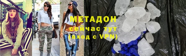 jwh Алзамай