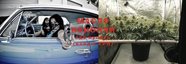 ALPHA PVP Абинск