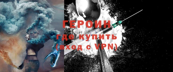 скорость mdpv Абдулино