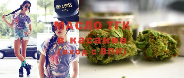 марки lsd Абаза