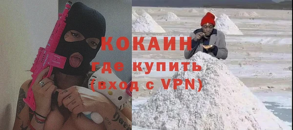 гашиш Михайловка