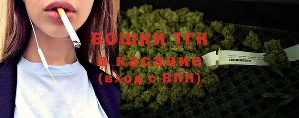 скорость mdpv Абдулино