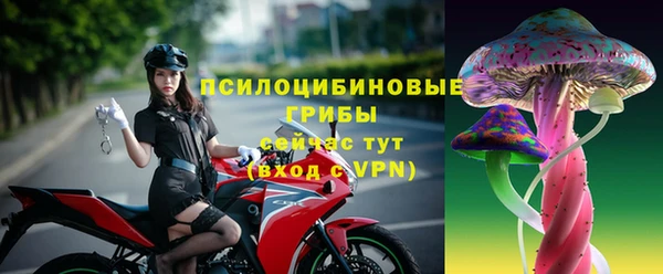 скорость mdpv Абдулино